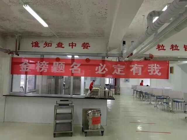 直击牟平中考首日！2751名初四学子迎来人生首次大考