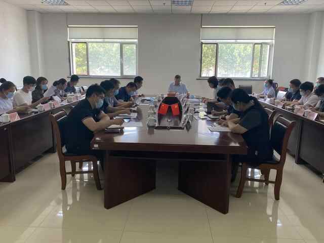 招远市行政审批服务局召开招远市公共服务下沉暨政银合作工作推进会议