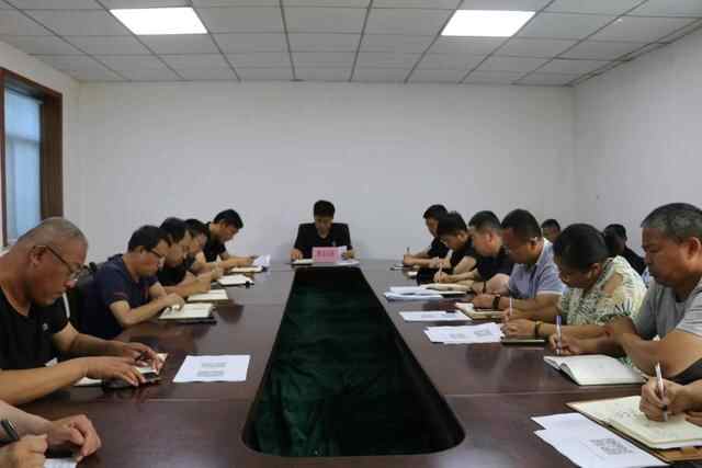 栖霞市唐家泊镇组织召开重点工作推进会议