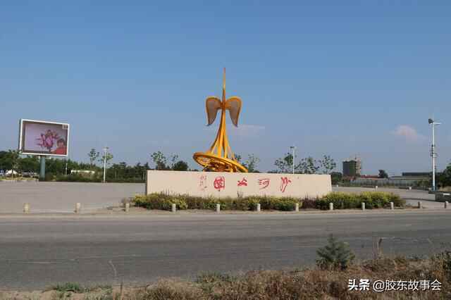 莱州镇街地理小知识：郭家店镇面积最大，沙河镇人口第二多