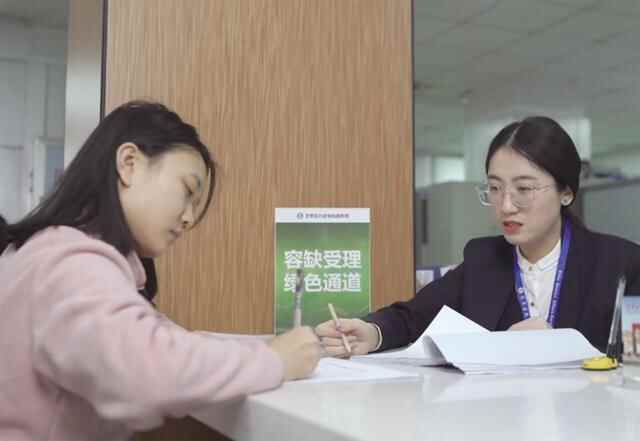 芝罘区推动文明窗口建设便民利民