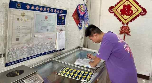 栖霞市观里镇开展食品安全专项检查行动