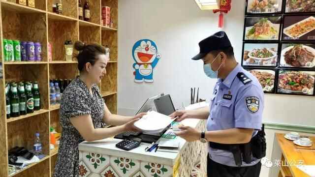 莱山公安：织密夏季治安防范网，守护莱山“烟火气儿”