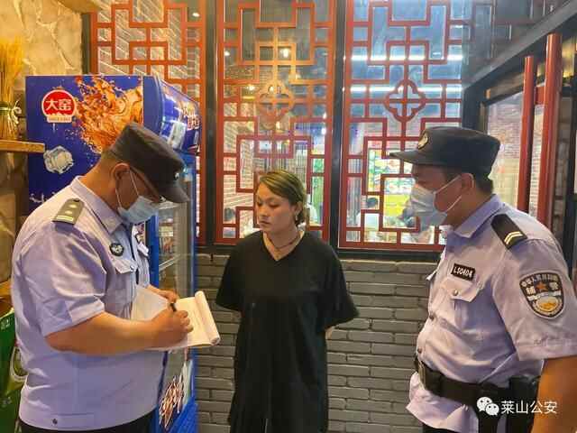 莱山公安：织密夏季治安防范网，守护莱山“烟火气儿”