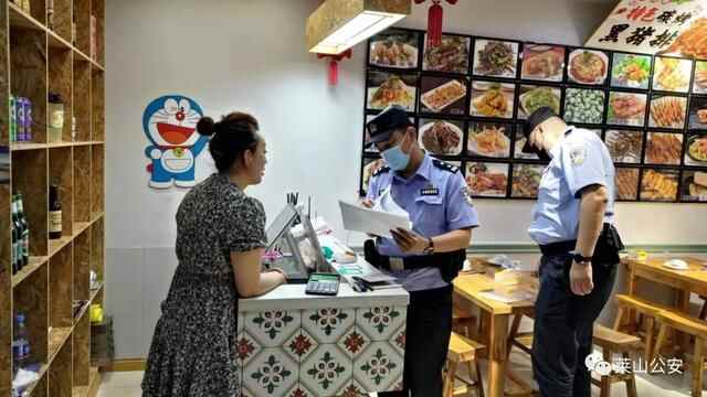 莱山公安：织密夏季治安防范网，守护莱山“烟火气儿”