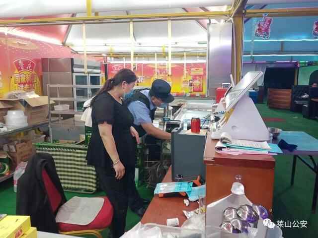 莱山公安：织密夏季治安防范网，守护莱山“烟火气儿”