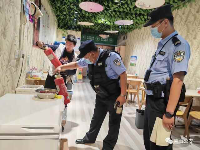 莱山公安：织密夏季治安防范网，守护莱山“烟火气儿”