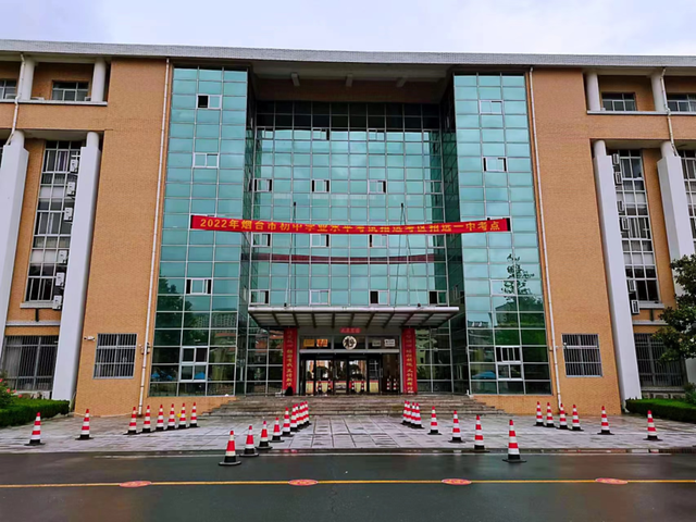 加油，少年！招远市4466名学子逐梦中考考场