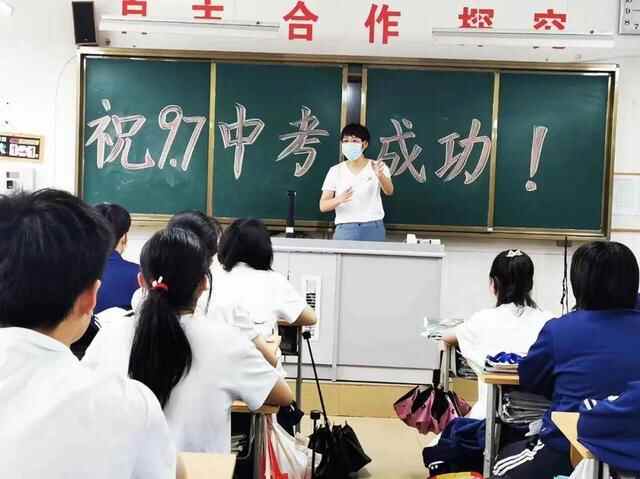 加油，少年！招远市4466名学子逐梦中考考场