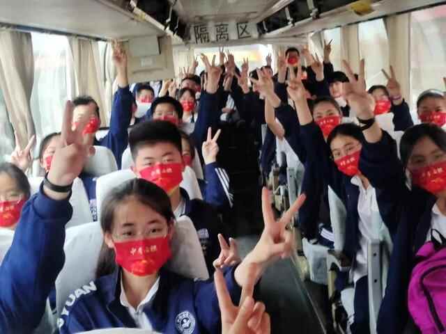 加油，少年！招远市4466名学子逐梦中考考场