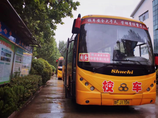 加油，少年！招远市4466名学子逐梦中考考场