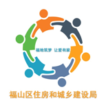 福地筑梦 让爱有家 福山房企开展“手拉手”爱心助家活动