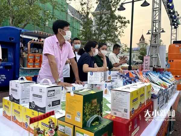 快讯｜多彩美食·尽享“烟”火！2022烟台消夏美食季开幕