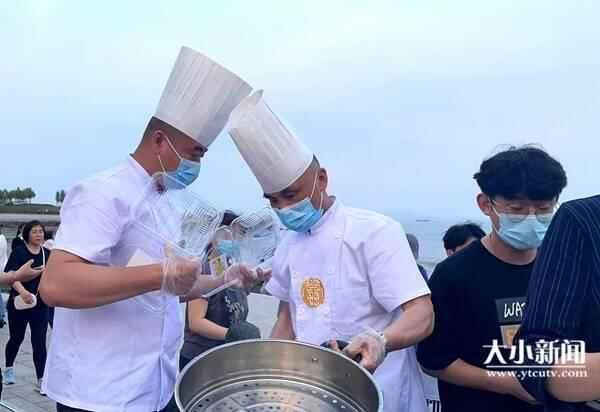 快讯｜多彩美食·尽享“烟”火！2022烟台消夏美食季开幕