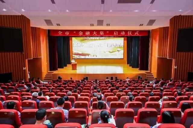昨天 莱州市委书记带头赶了个“不一般”的大集