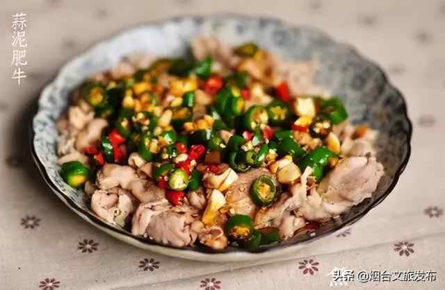 【烟台美食】在夏季，饭桌上不可缺少的几道小凉菜