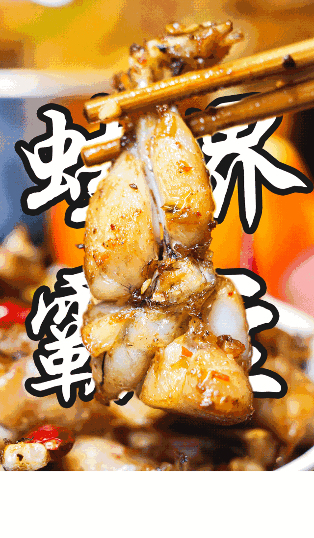 吐血整理！这篇《2018年莱山区美食终极攻略》看一次吃一年！
