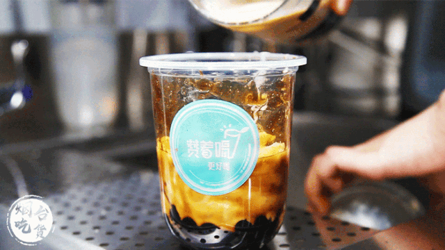 吐血整理！这篇《2018年莱山区美食终极攻略》看一次吃一年！