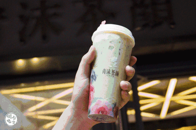 吐血整理！这篇《2018年莱山区美食终极攻略》看一次吃一年！