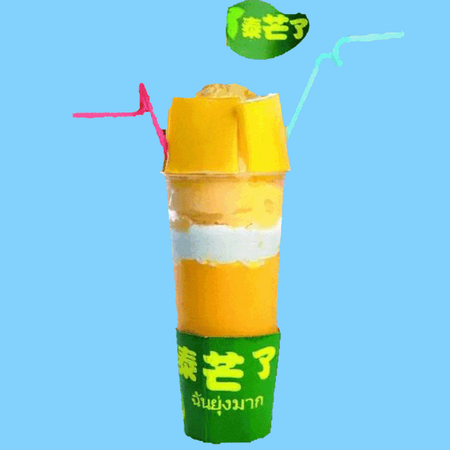 吐血整理！这篇《2018年莱山区美食终极攻略》看一次吃一年！