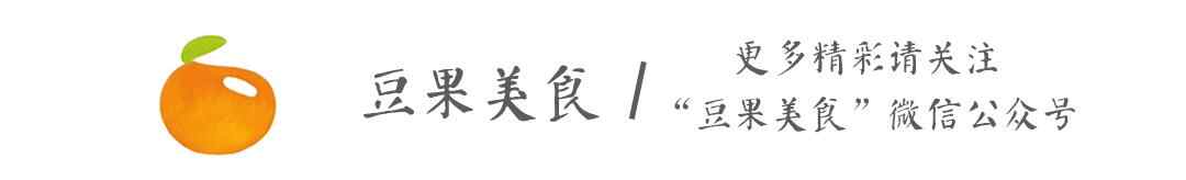 尝鲜｜脆！甜！栖霞红富士一口就能满足你～