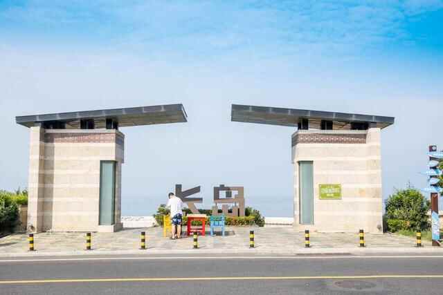 十一探游·山东宝藏小岛，私车不能上岛，海菜大包可劲造