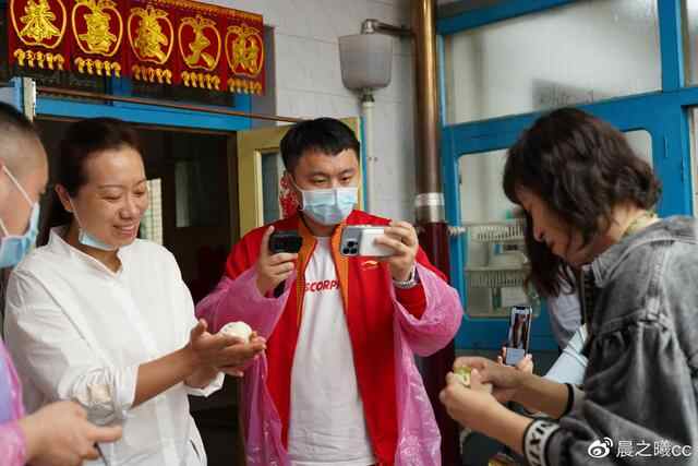 龙口旅游攻略篇三：国家级观光牧场与国家级古村落