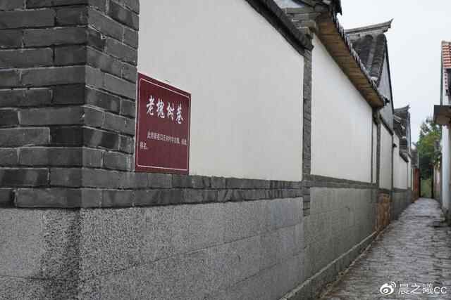 龙口旅游攻略篇三：国家级观光牧场与国家级古村落