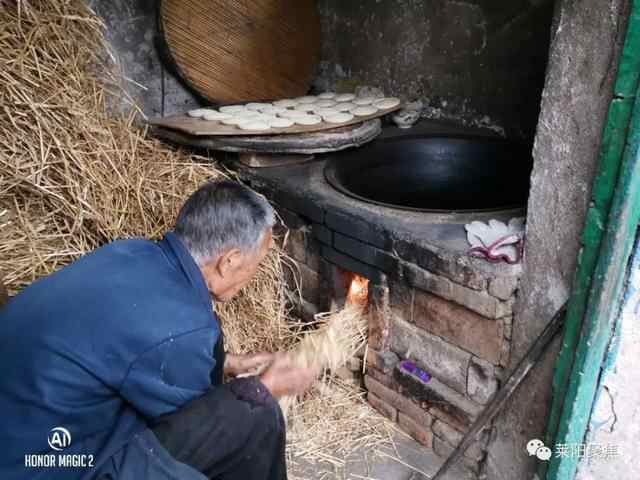 记忆中的莱阳老家年夜饭