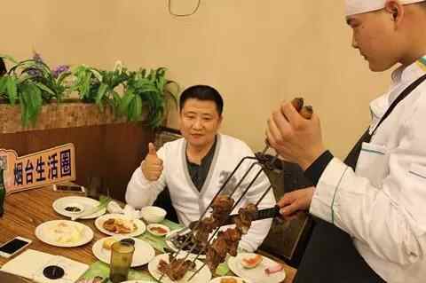 烟台美食·探店--第九站—牟平亚马逊南美烤肉