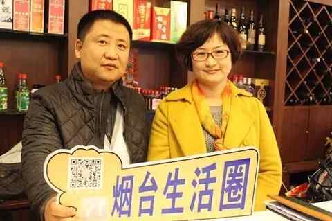 烟台美食·探店--第九站—牟平亚马逊南美烤肉
