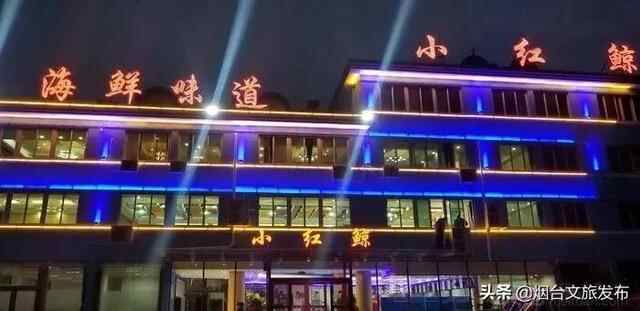秋风起！走，我们去烟台吃梭子蟹！
