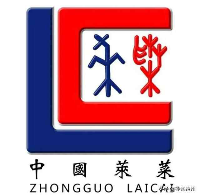 莱州这道名菜是用火“燎”出来的！还有一个地方“藏”了500多座老钟……
