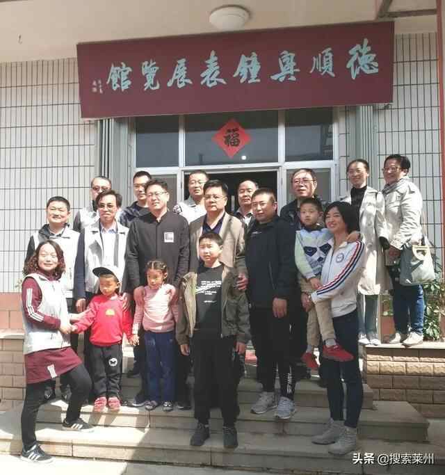 莱州这道名菜是用火“燎”出来的！还有一个地方“藏”了500多座老钟……