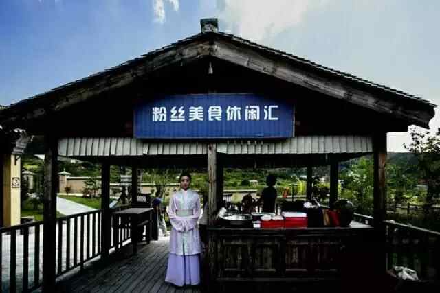烟台美食——味道招远