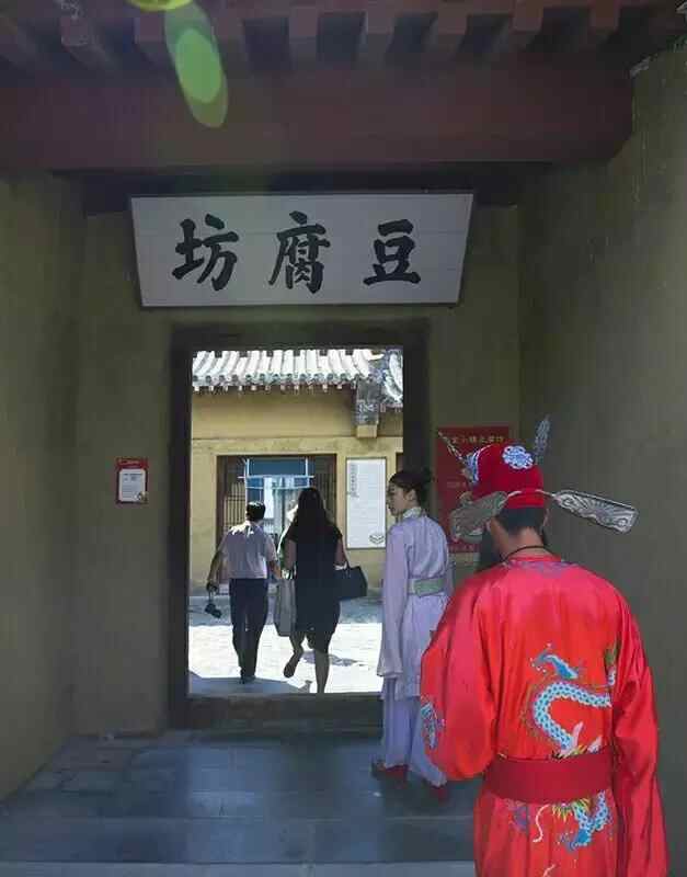 烟台美食——味道招远