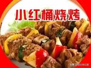 那些堪称烟台“老炮儿”的美食，你一定要请我去吃！