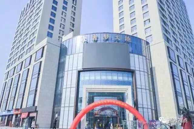 舌尖上的栖霞 | 这些春季时令美食已上线，错过只能等明年