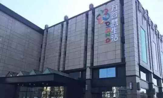 舌尖上的栖霞 | 这些春季时令美食已上线，错过只能等明年