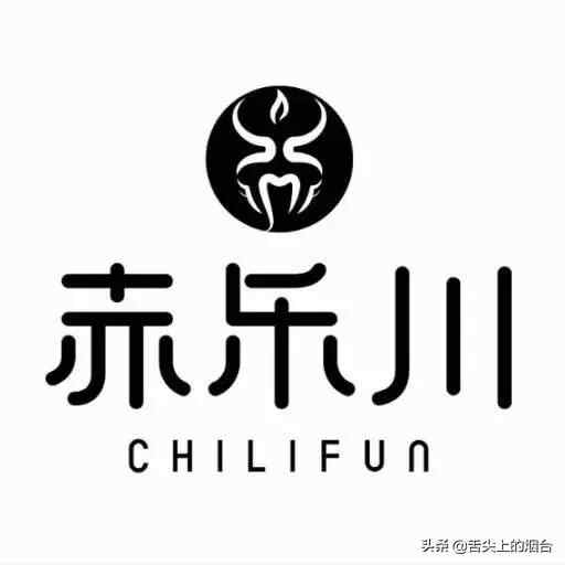 在莱山区新发现的一家川菜小馆，不糙！