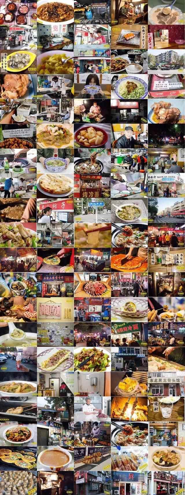 吃货止步！骨灰级烟台美食地图看着一篇就够了