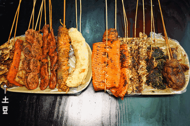 吃货止步！骨灰级烟台美食地图看着一篇就够了