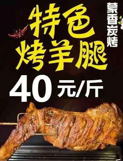 想不想治疗你的馋瘾——牟平最实惠美食