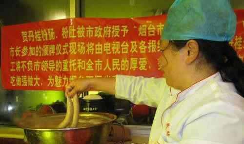 烟台美食菜谱，烟台十大美食。正宗烟台人一定吃过。