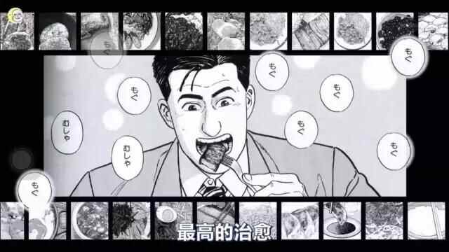 鲜美生活丨会隔空下蛊的美食系列之“烟台十大风味小吃”