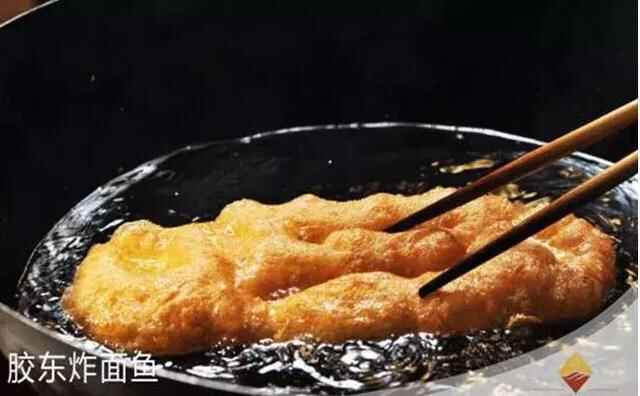 鲜美生活丨会隔空下蛊的美食系列之“烟台十大风味小吃”