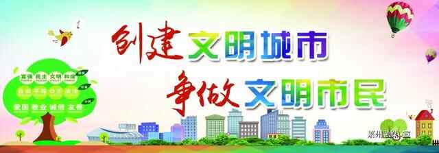 这几天吃腻的“硬菜”就靠这“八大盘”解腻了