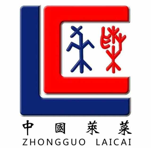 这几天吃腻的“硬菜”就靠这“八大盘”解腻了