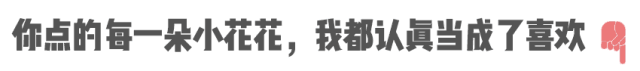 这几天吃腻的“硬菜”就靠这“八大盘”解腻了