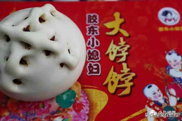 栖霞大饽饽：淡淡乡愁中的美食